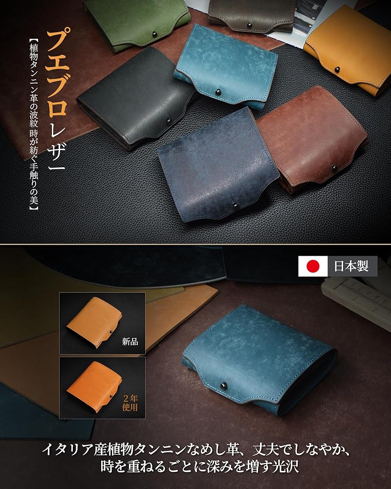 プエブロ　革はぎれ　8kg以上 楽天市場】長財布 メンズ レディース 使い込む程に馴染む